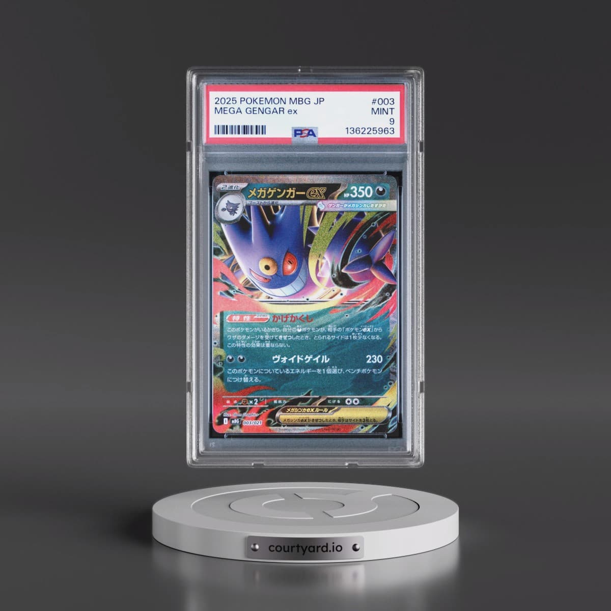 2025 Pokémon Mbg-Mega Starter Set Mega Gengar EX #003 Mega Gengar EX - Holo (PSA 9 MINT)