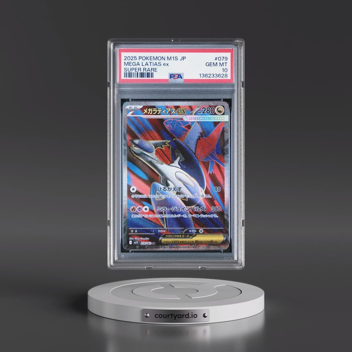 2025 Pokémon M1s-Mega Symphonia #079 Mega Latias EX - Holo Super Rare (PSA 10 GEM MINT)