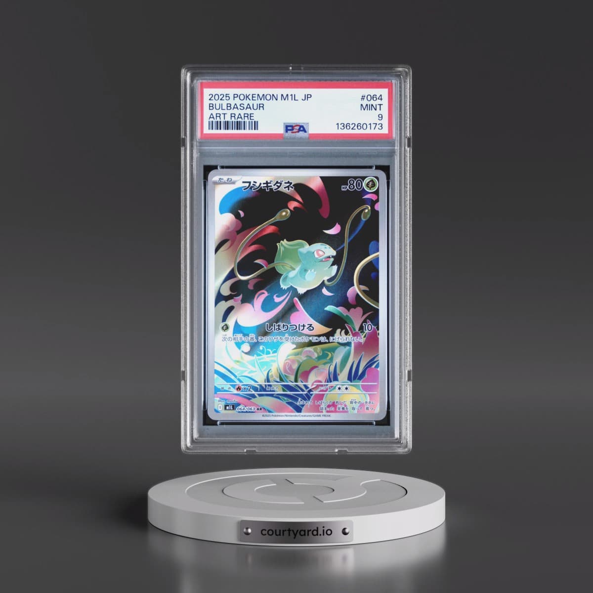 2025 Pokémon M1l-Mega Brave #064 Bulbasaur - Art Rare (PSA 9 MINT)