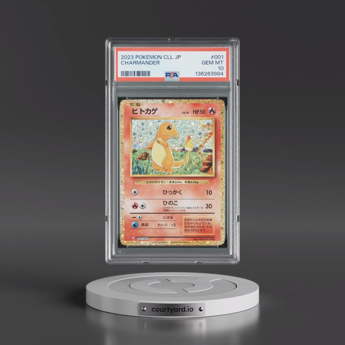 2023 Pokémon Cll-Trading Card Game Classic Charizard & HO-Oh EX Deck #001 Charmander (PSA 10 GEM MINT)
