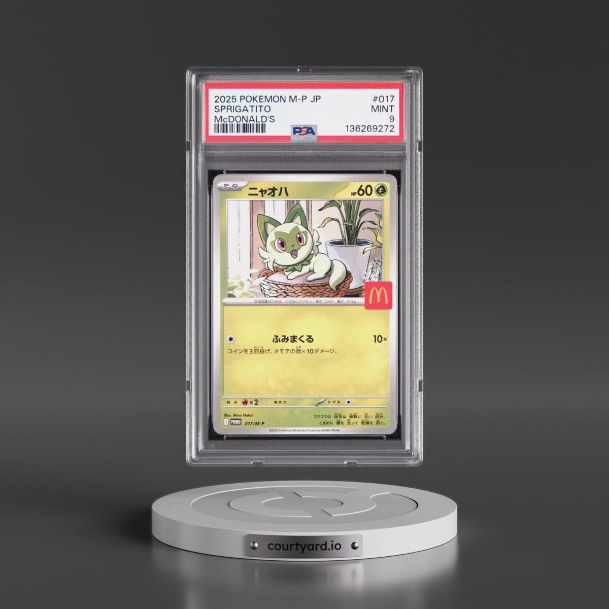 2025 Pokémon M-P Promo #017 Sprigatito - McDonald's (PSA 9 MINT)
