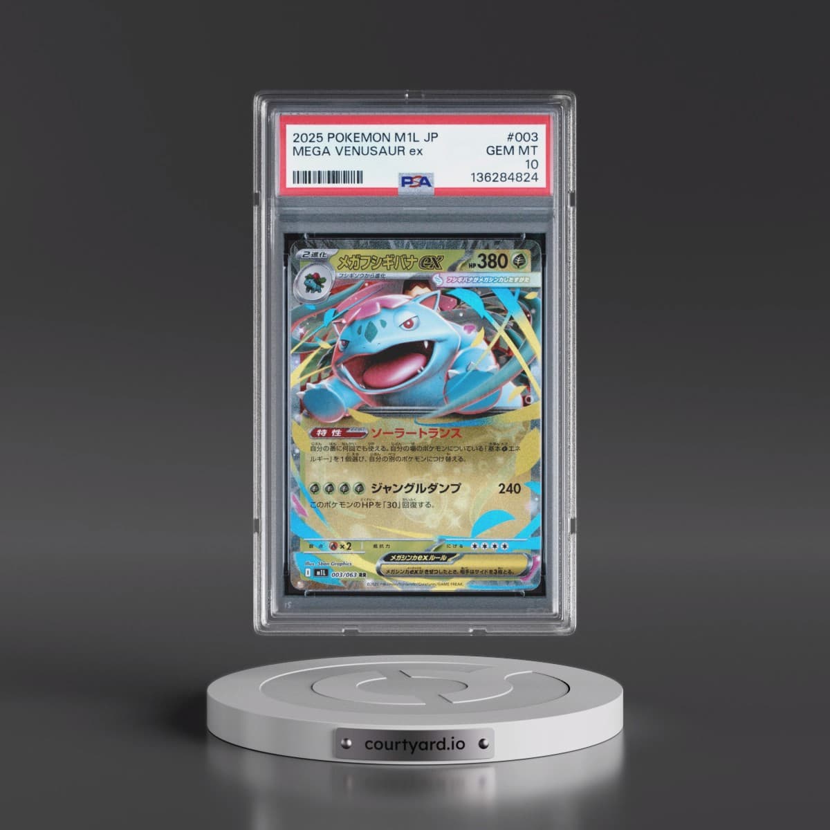 2025 Pokémon M1l-Mega Brave #003 Mega Venusaur EX - Holo (PSA 10 GEM MINT)