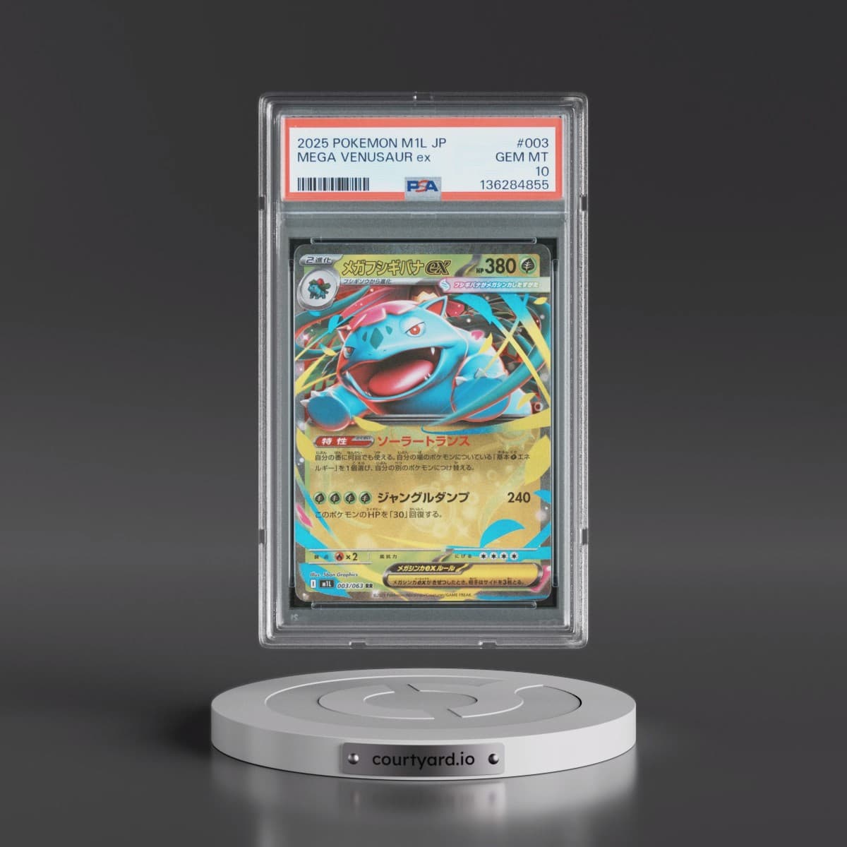 2025 Pokémon M1l-Mega Brave #003 Mega Venusaur EX - Holo (PSA 10 GEM MINT)