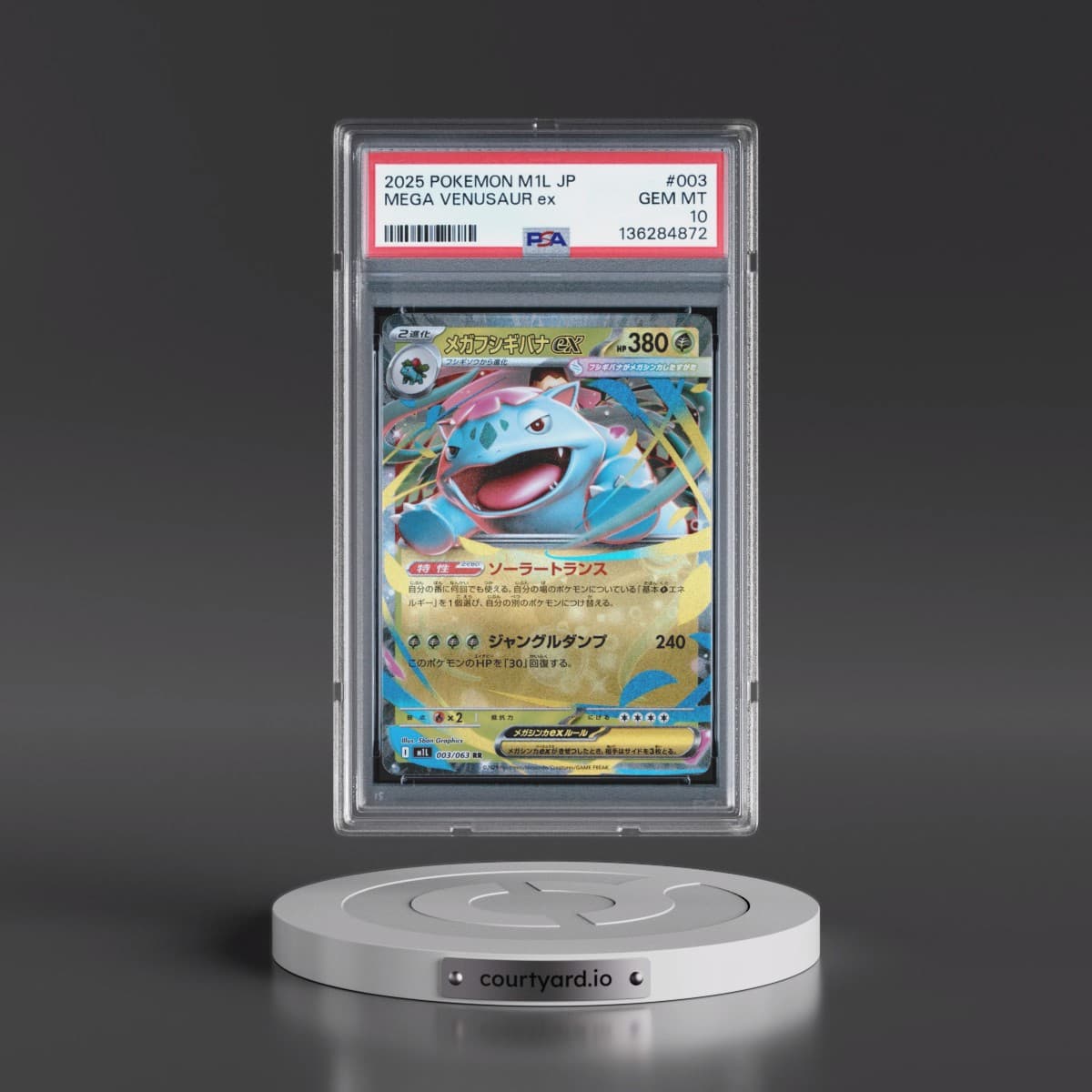 2025 Pokémon M1l-Mega Brave #003 Mega Venusaur EX - Holo (PSA 10 GEM MINT)