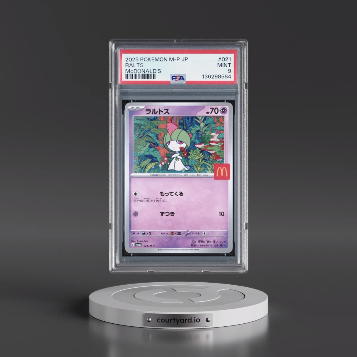 2025 Pokémon M-P Promo #021 Ralts - McDonald's (PSA 9 MINT)