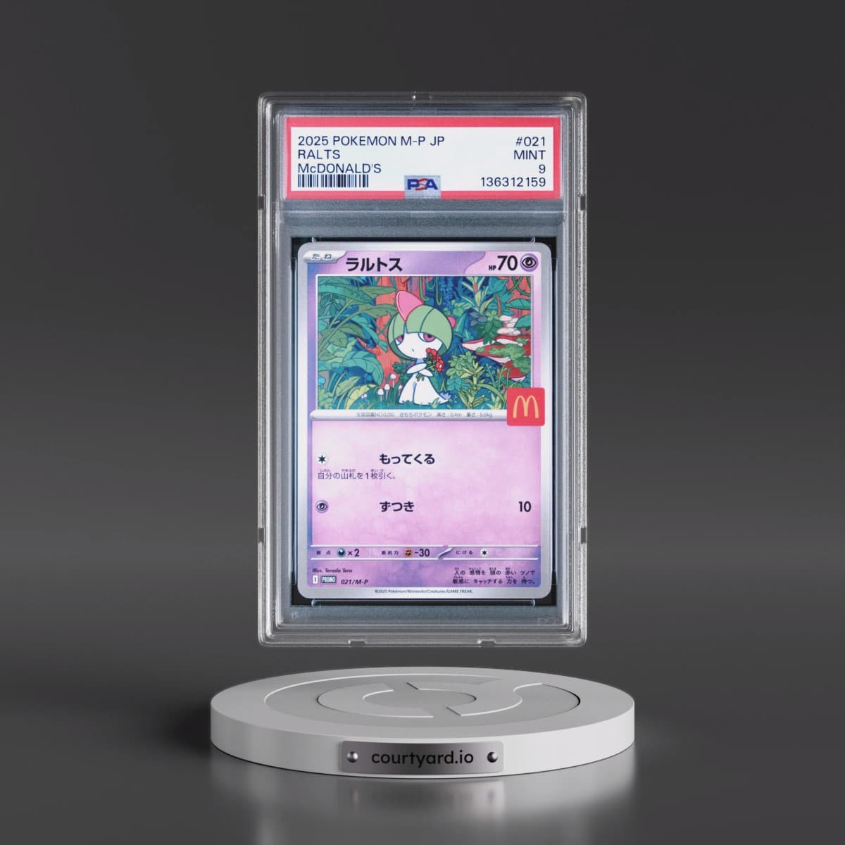 2025 Pokémon M-P Promo #021 Ralts - McDonald's (PSA 9 MINT)