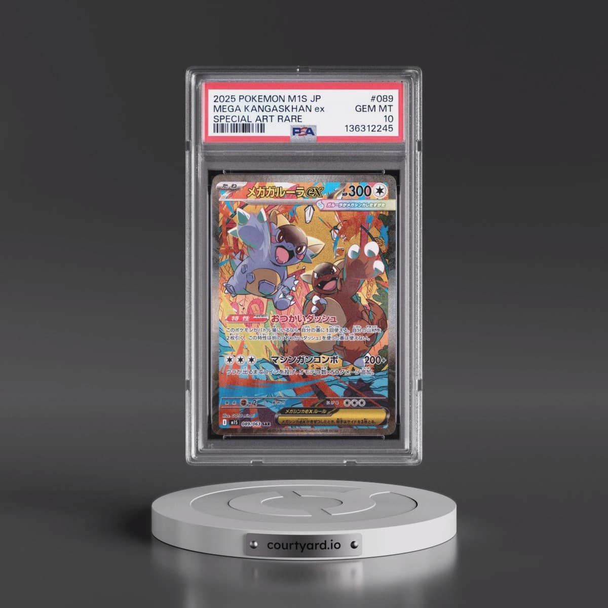 2025 Pokémon M1s-Mega Symphonia #089 Mega Kangaskhan EX - Holo Special Art Rare (PSA 10 GEM MINT)