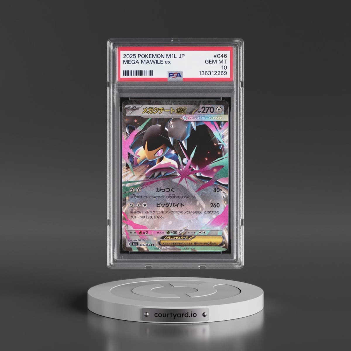 2025 Pokémon M1l-Mega Brave #046 Mega Mawile EX - Holo (PSA 10 GEM MINT)