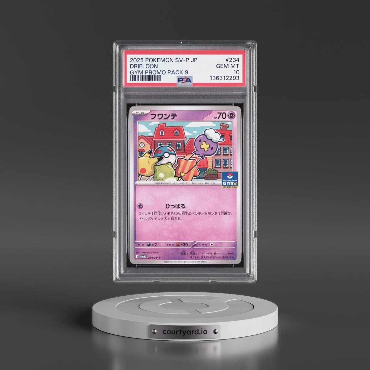 2025 Pokémon SV-P Promo #234 Drifloon - Gym Promo Pack 9 (PSA 10 GEM MINT)