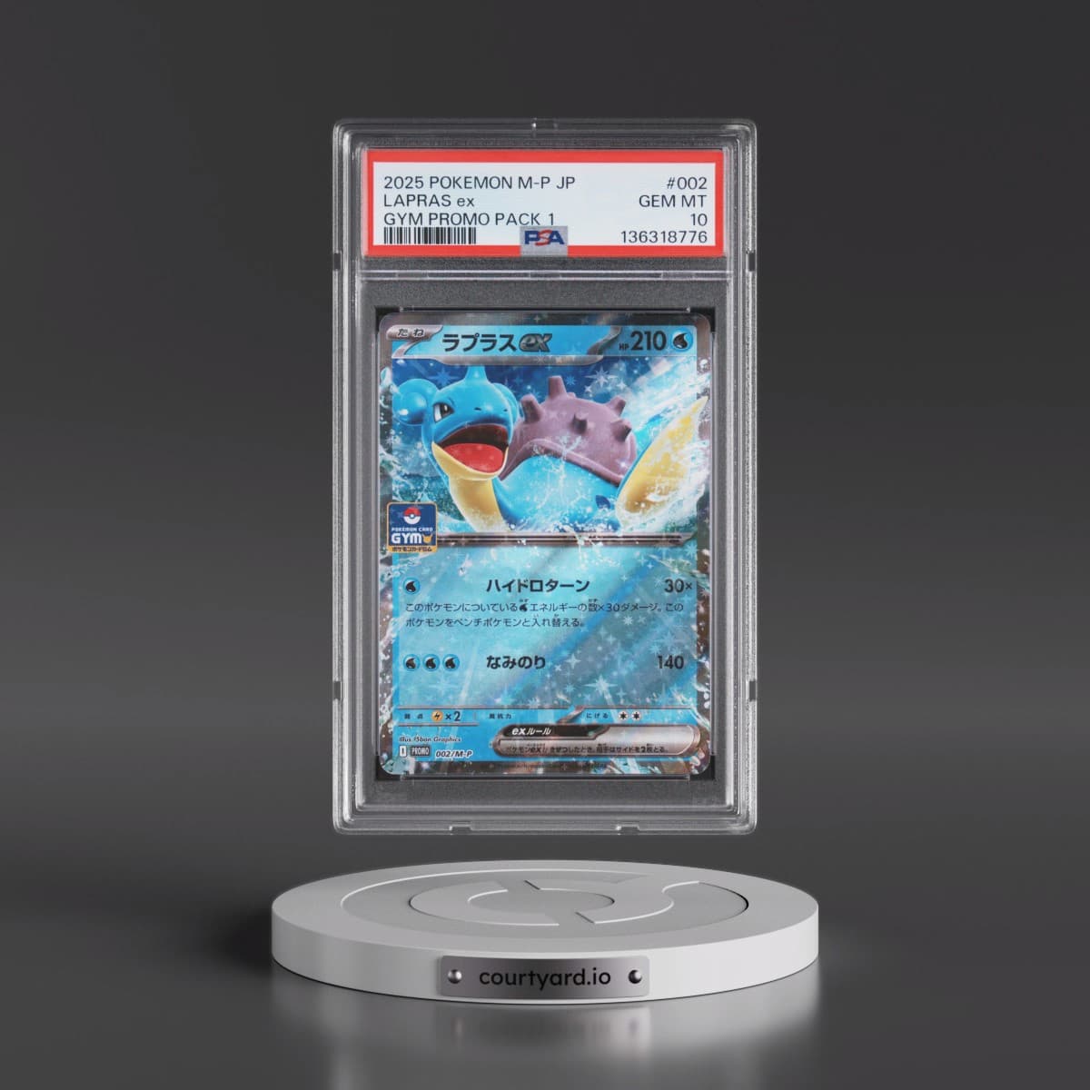 2025 Pokémon M-P Promo #002 Lapras EX - Holo Gym Promo Pack 1 (PSA 10 GEM MINT)