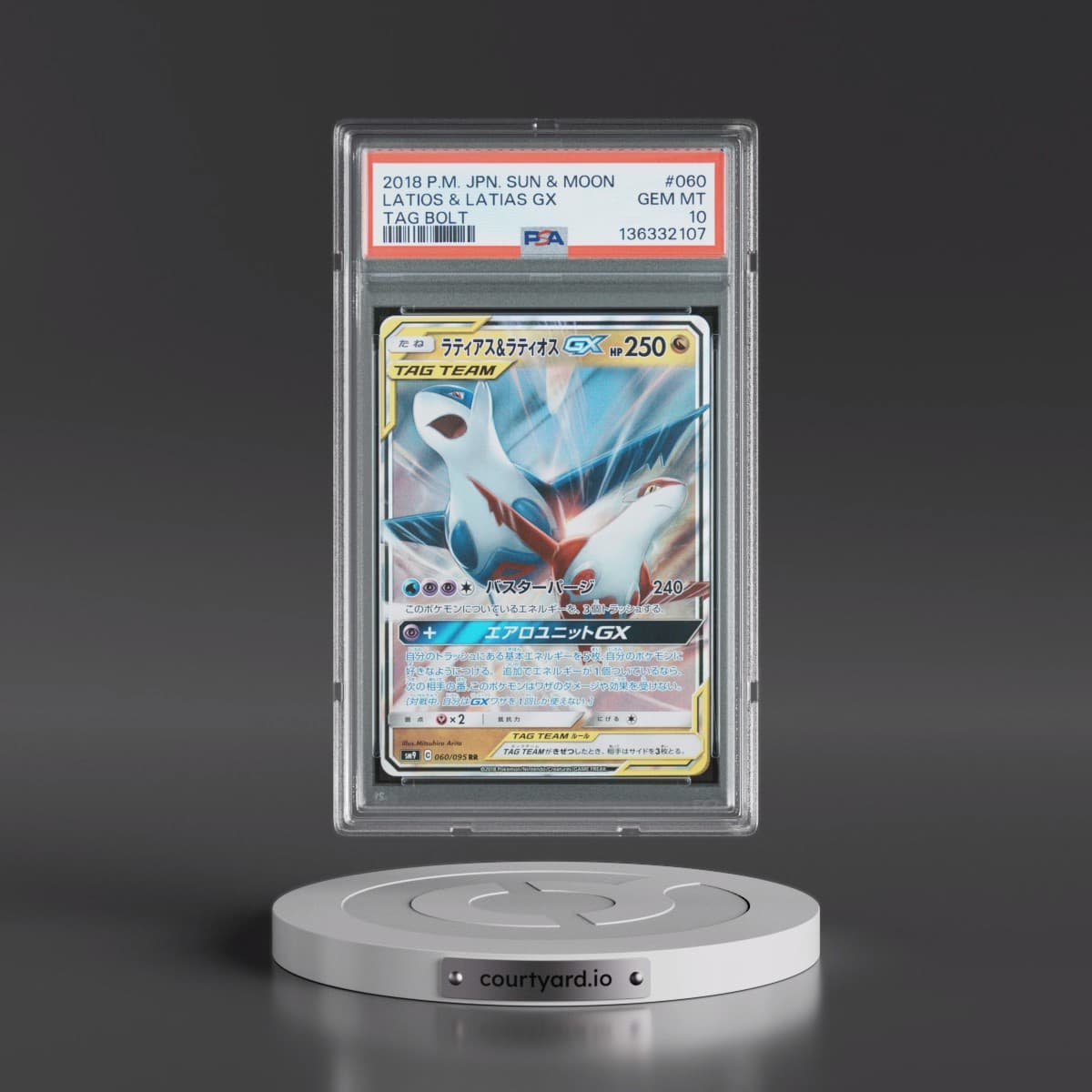 2018 Pokémon Sun & Moon Tag Bolt #060 Latias & Latios GX - Holo (PSA 10 GEM MINT)