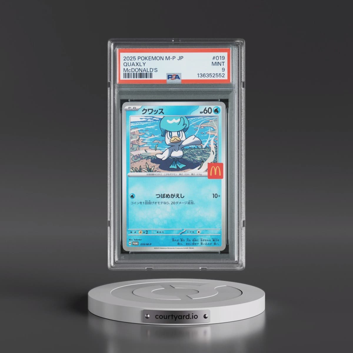 2025 Pokémon M-P Promo #019 Quaxly - McDonald's (PSA 9 MINT)