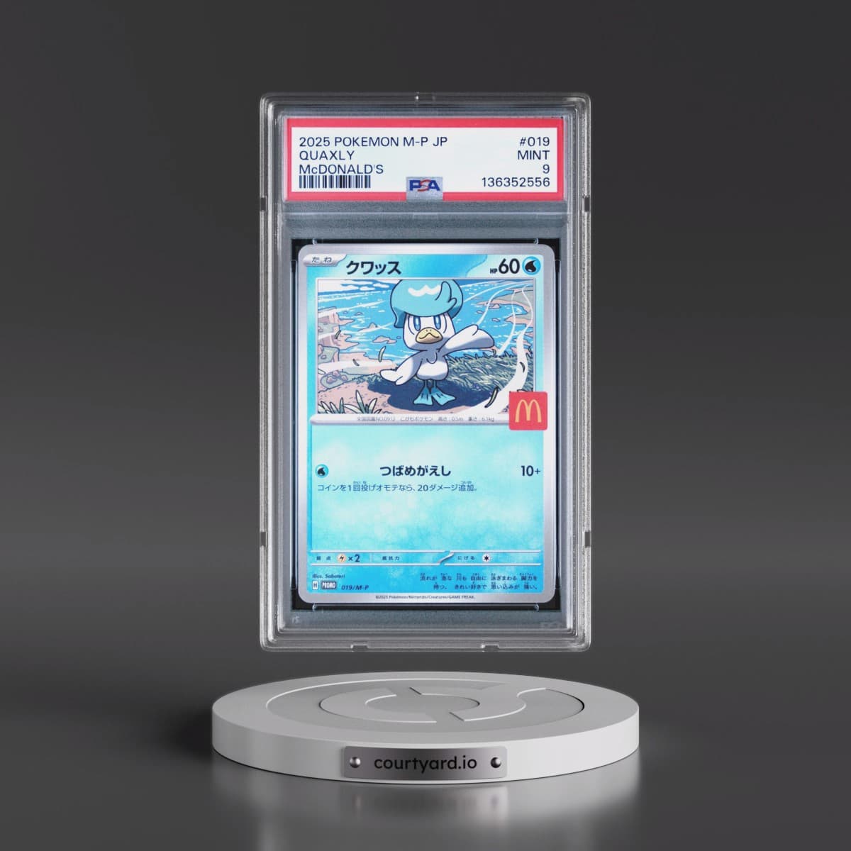 2025 Pokémon M-P Promo #019 Quaxly - McDonald's (PSA 9 MINT)