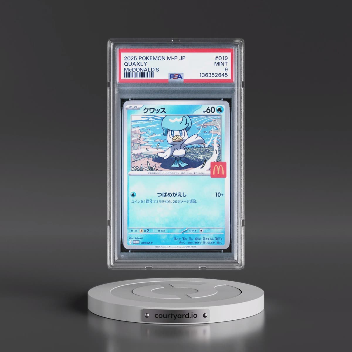 2025 Pokémon M-P Promo #019 Quaxly - McDonald's (PSA 9 MINT)