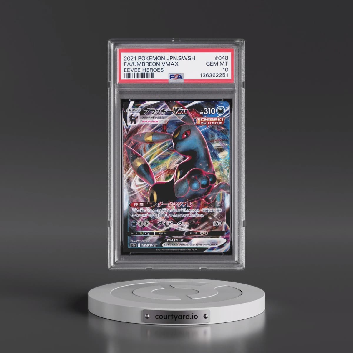 2021 Pokémon Sword & Shield Eevee Heroes #048 Umbreon Vmax - Full Art (PSA 10 GEM MINT)