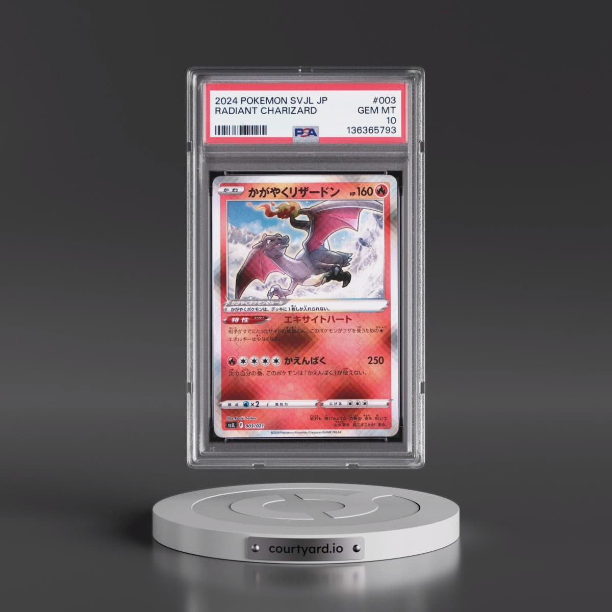 2024 Pokémon Svjl-Battle Master Deck Terastal Charizard EX #003 Radiant Charizard - Holo (PSA 10 GEM MINT)