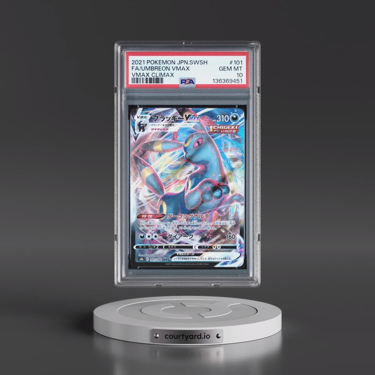 2021 Pokémon Sword & Shield Vmax Climax #101 Umbreon Vmax - Full Art (PSA 10 GEM MINT)
