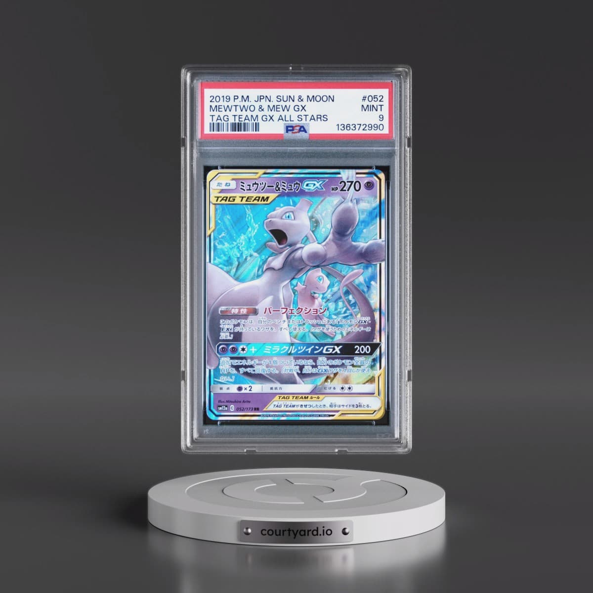 2019 Pokémon Sun & Moon Tag Team GX All Stars #052 Mewtwo & Mew GX - Holo (PSA 9 MINT)