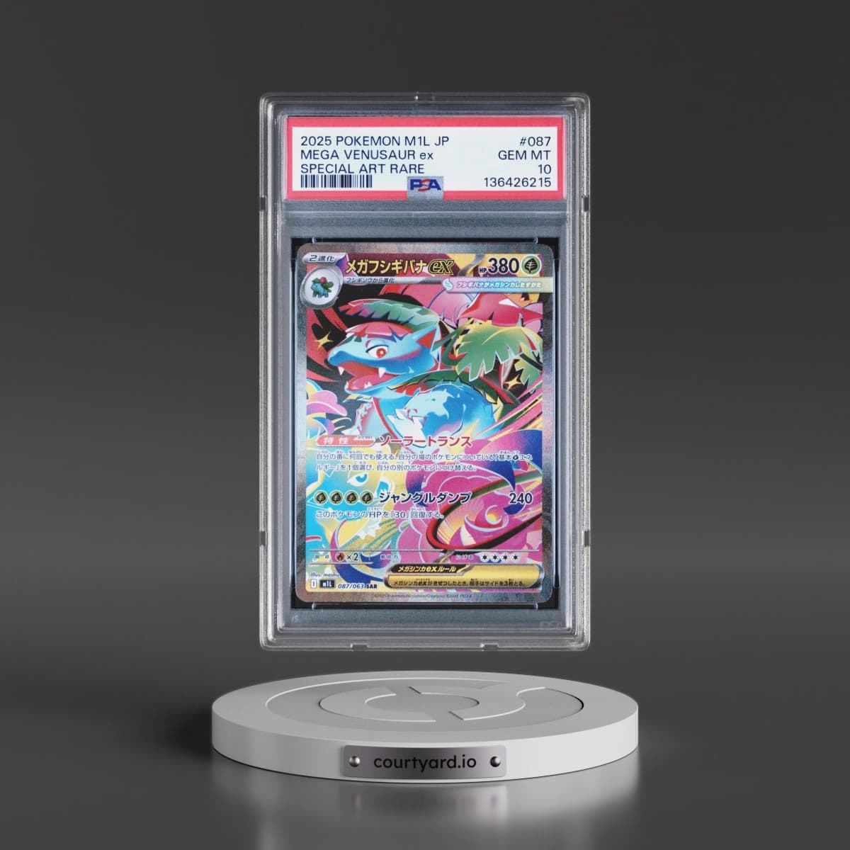 2025 Pokémon M1l-Mega Brave #087 Mega Venusaur EX - Holo Special Art Rare (PSA 10 GEM MINT)
