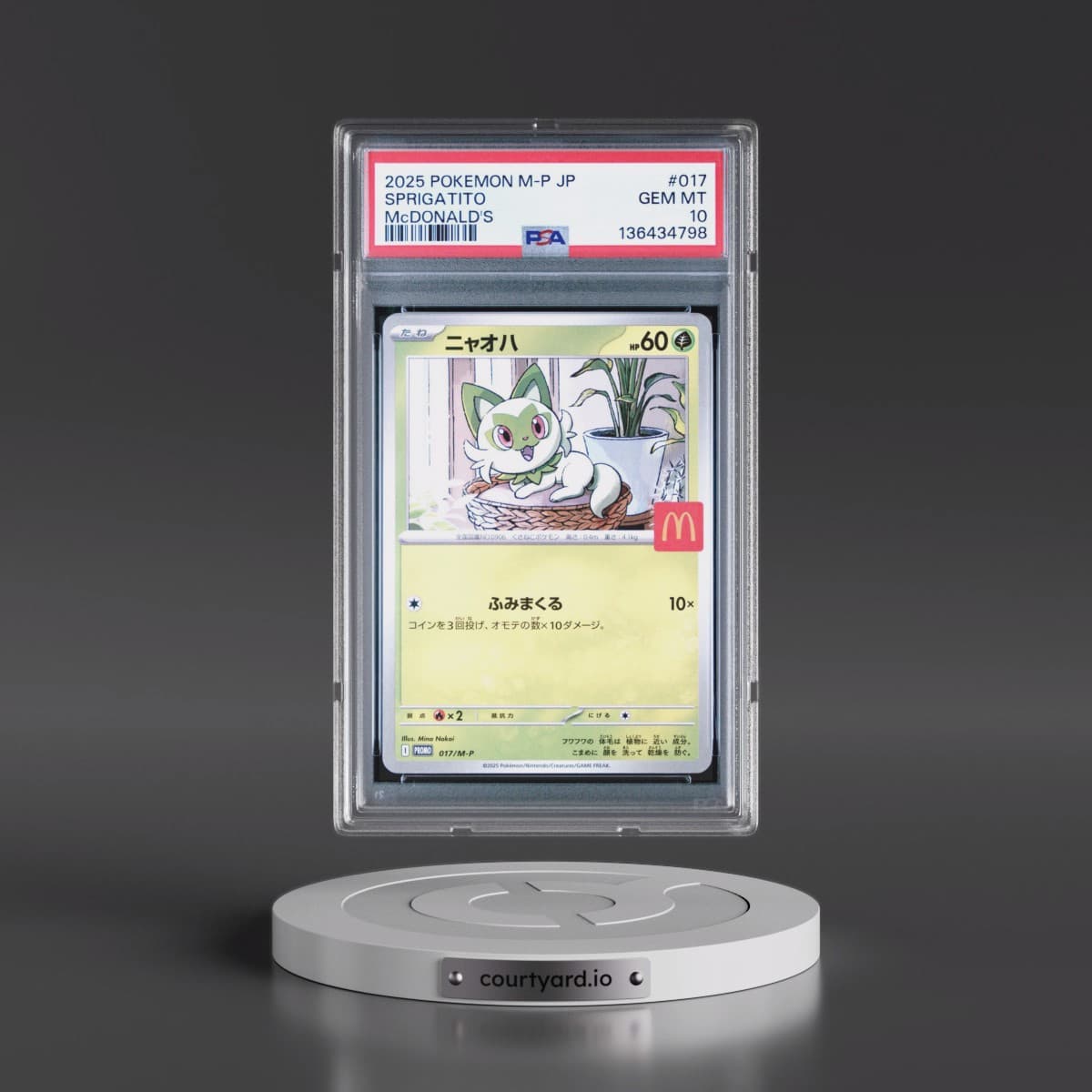 2025 Pokémon M-P Promo #017 Sprigatito - McDonald's (PSA 10 GEM MINT)