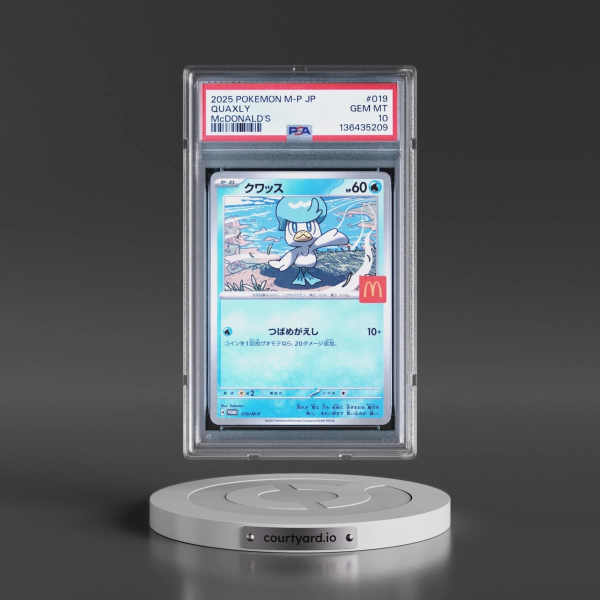 2025 Pokémon M-P Promo #019 Quaxly - McDonald's (PSA 10 GEM MINT)