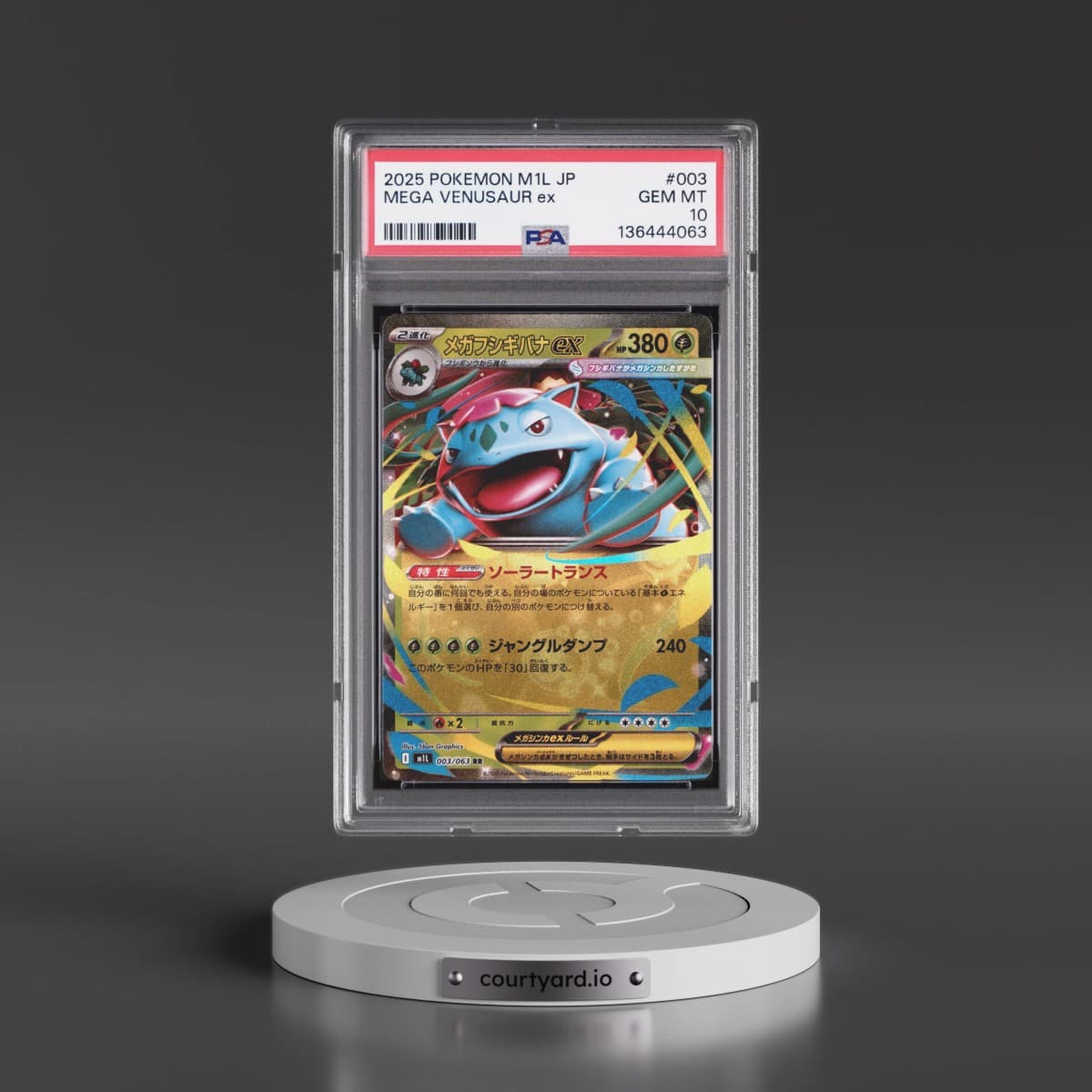 2025 Pokémon M1l-Mega Brave #003 Mega Venusaur EX - Holo (PSA 10 GEM MINT)