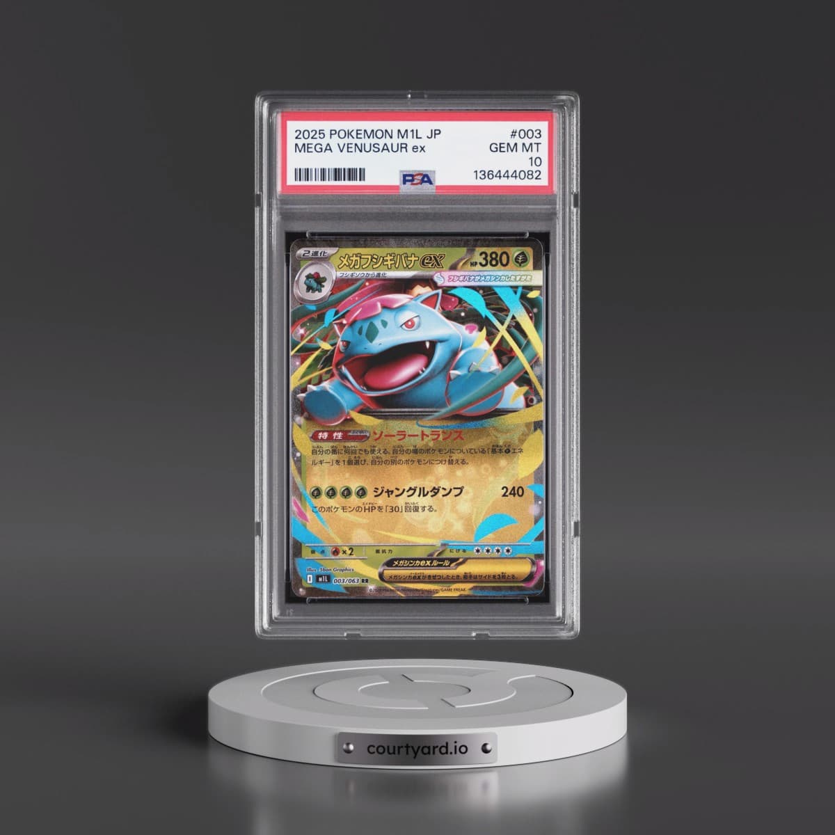 2025 Pokémon M1l-Mega Brave #003 Mega Venusaur EX - Holo (PSA 10 GEM MINT)