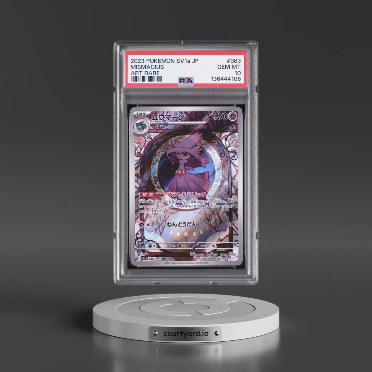 2023 Pokémon Sv1a-Triplet Beat #083 Mismagius - Art Rare (PSA 10 GEM MINT)