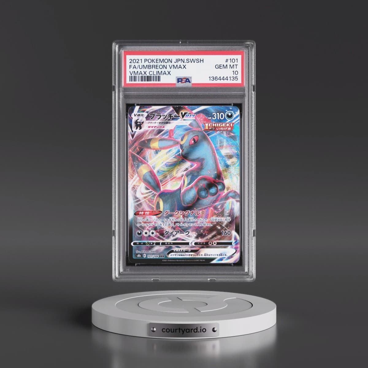 2021 Pokémon Sword & Shield Vmax Climax #101 Umbreon Vmax - Full Art (PSA 10 GEM MINT)