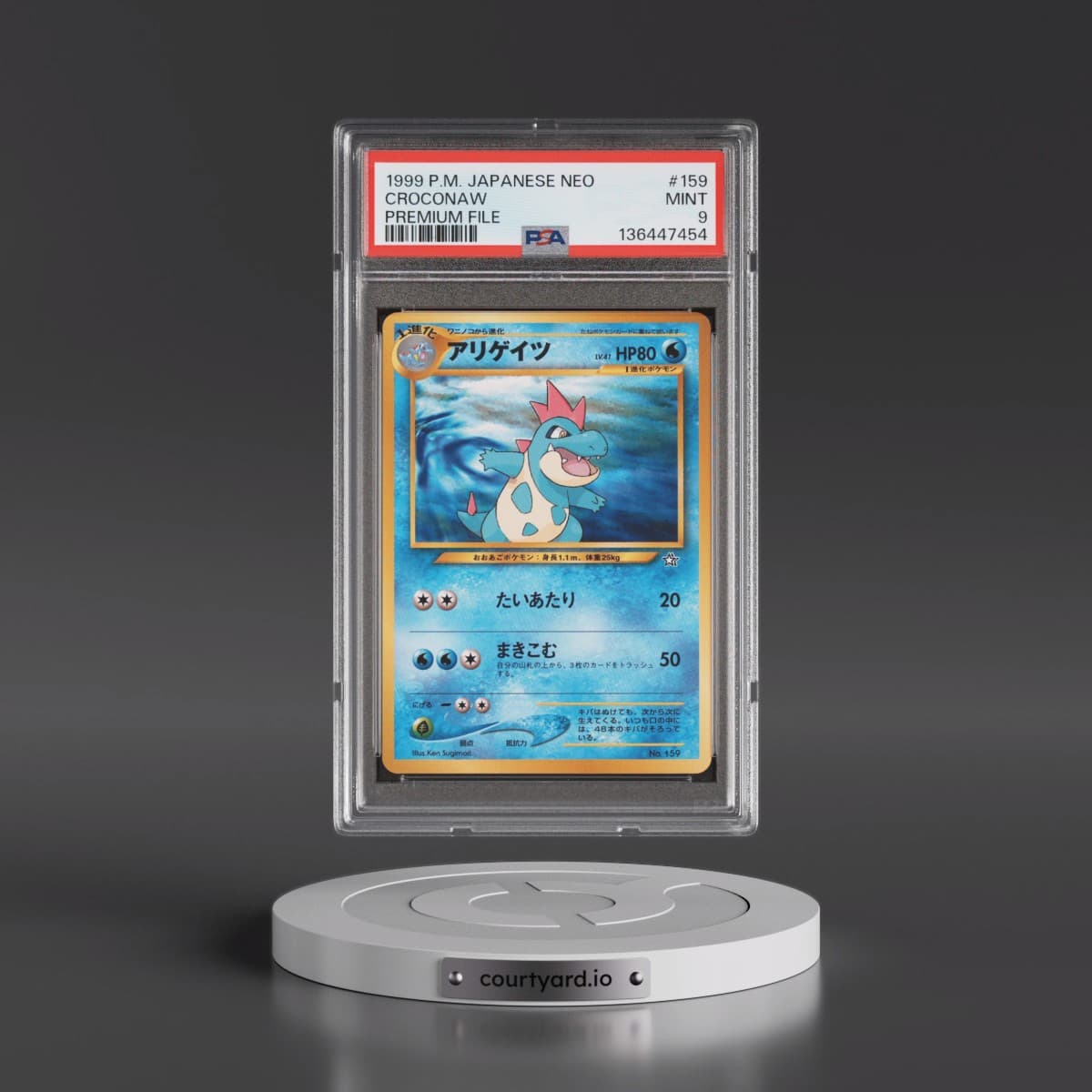 2000 Pokémon Neo #159 Croconaw - Premium File (PSA 9 MINT)