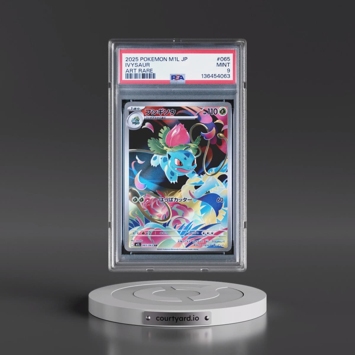 2025 Pokémon M1l-Mega Brave #065 Ivysaur - Art Rare (PSA 9 MINT)
