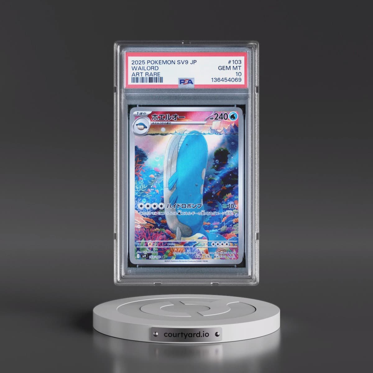 2025 Pokémon SV9-Battle Partners #103 Wailord - Art Rare (PSA 10 GEM MINT)