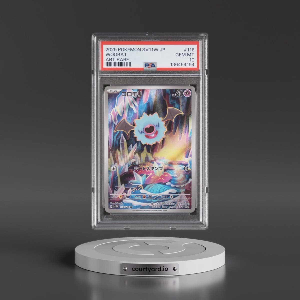 2025 Pokémon Sv11w-White Flare #116 Woobat - Art Rare (PSA 10 GEM MINT)