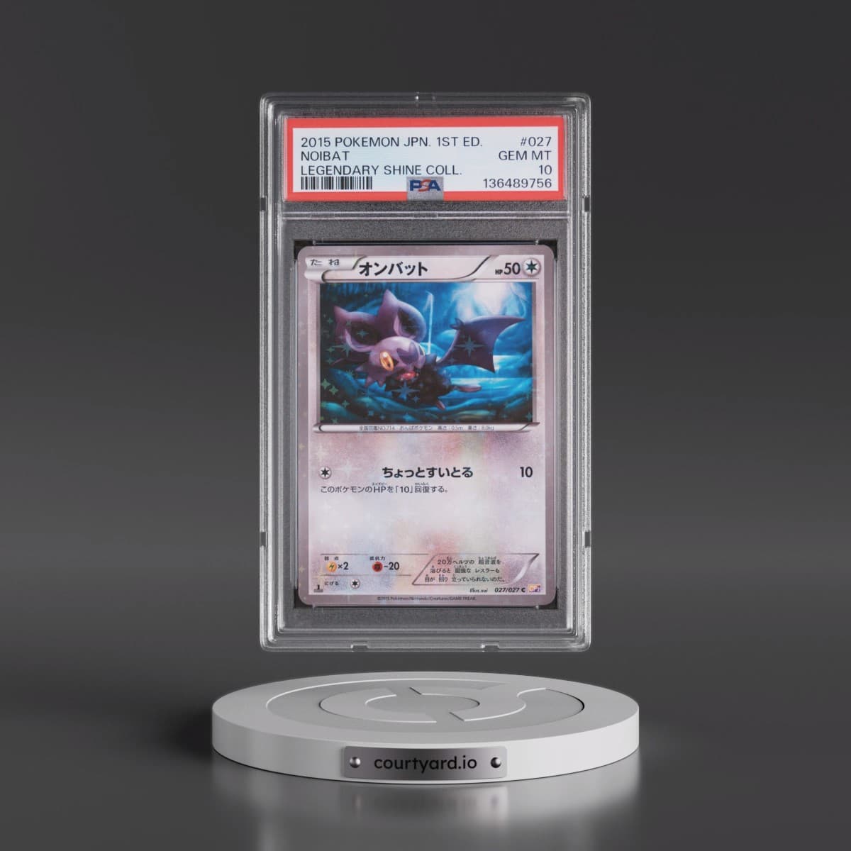 2015 Pokémon Legendary Shine Collection #027 Noibat - 1st Edition (PSA 10 GEM MINT)