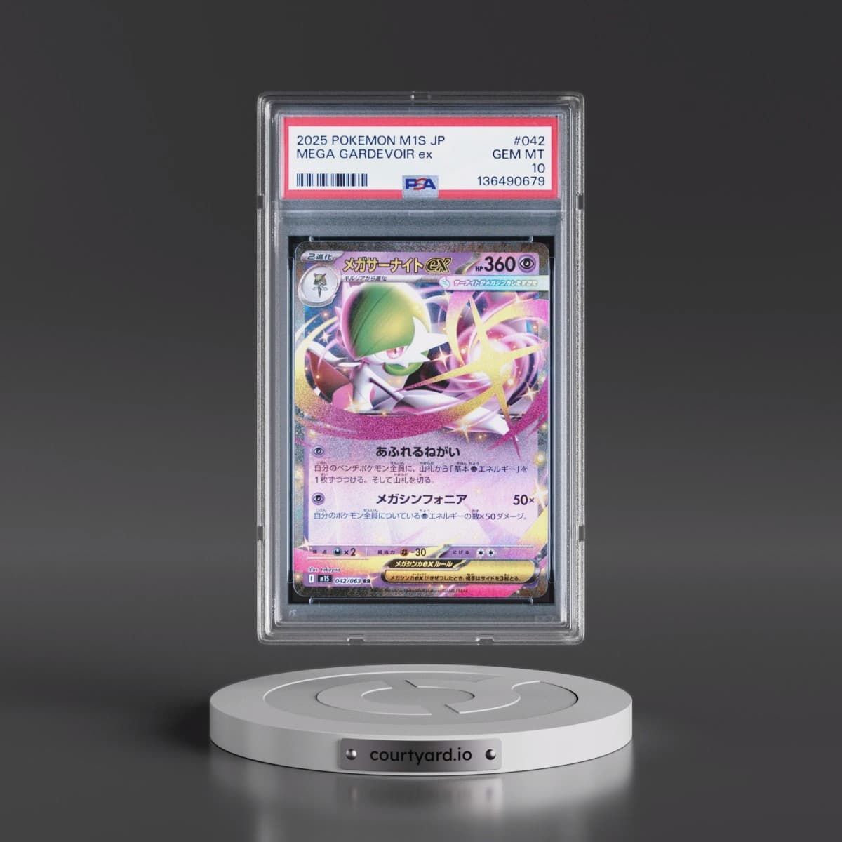 2025 Pokémon M1s-Mega Symphonia #042 Mega Gardevoir EX - Holo (PSA 10 GEM MINT)
