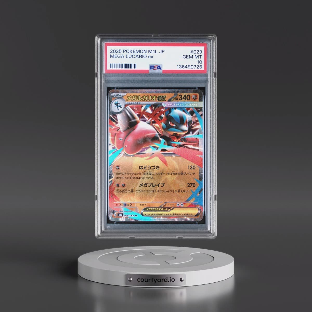 2025 Pokémon M1l-Mega Brave #029 Mega Lucario EX - Holo (PSA 10 GEM MINT)