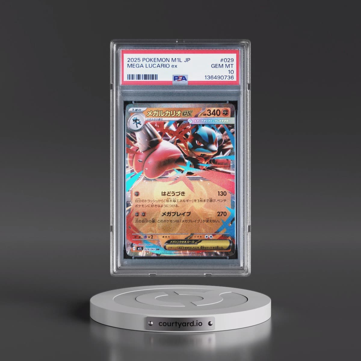 2025 Pokémon M1l-Mega Brave #029 Mega Lucario EX - Holo (PSA 10 GEM MINT)
