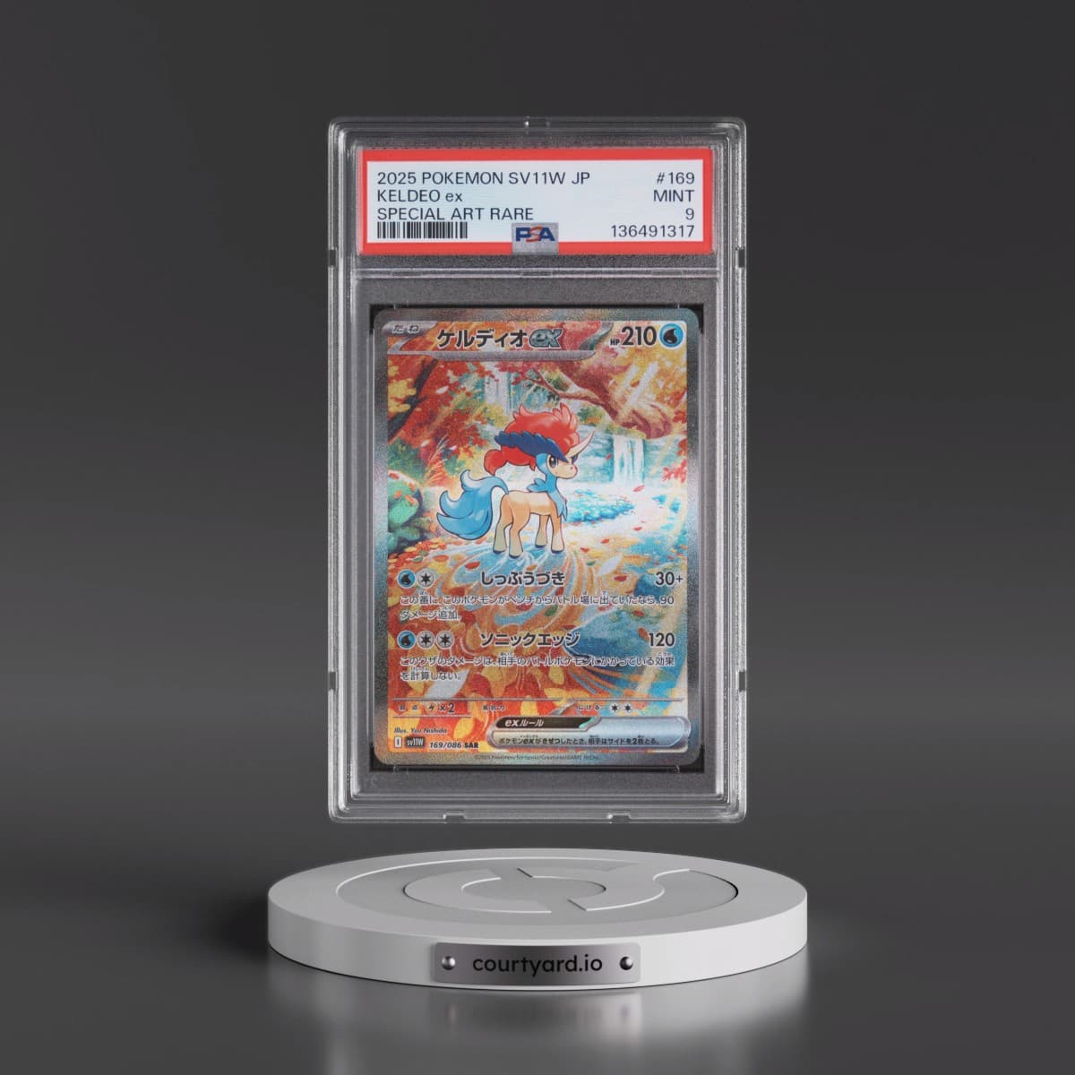 2025 Pokémon Sv11w-White Flare #169 Keldeo EX - Holo Special Art Rare (PSA 9 MINT)