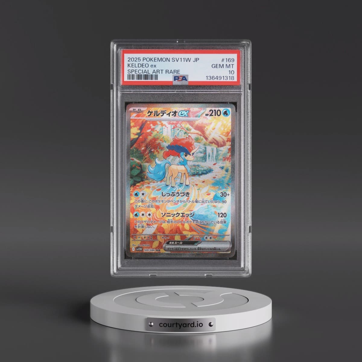 2025 Pokémon Sv11w-White Flare #169 Keldeo EX - Holo Special Art Rare (PSA 10 GEM MINT)