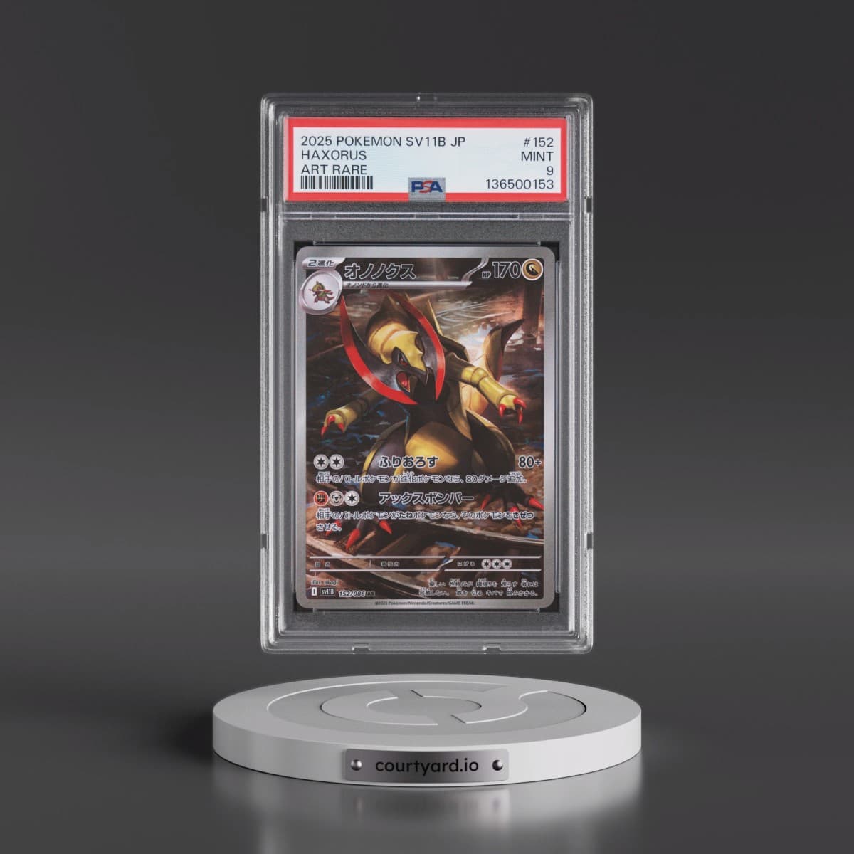 2025 Pokémon Sv11b-Black Bolt #152 Haxorus - Art Rare (PSA 9 MINT)