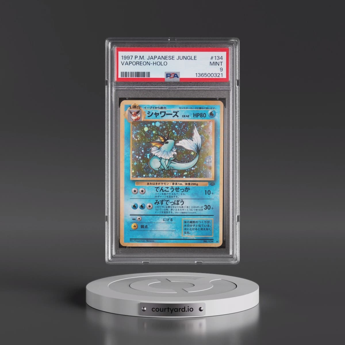 1997 Pokémon Jungle #134 Vaporeon - Holo (PSA 9 MINT)