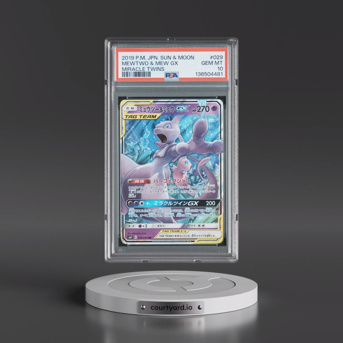 2019 Pokémon Sun & Moon Miracle Twins #029 Mewtwo & Mew GX - Holo (PSA 10 GEM MINT)