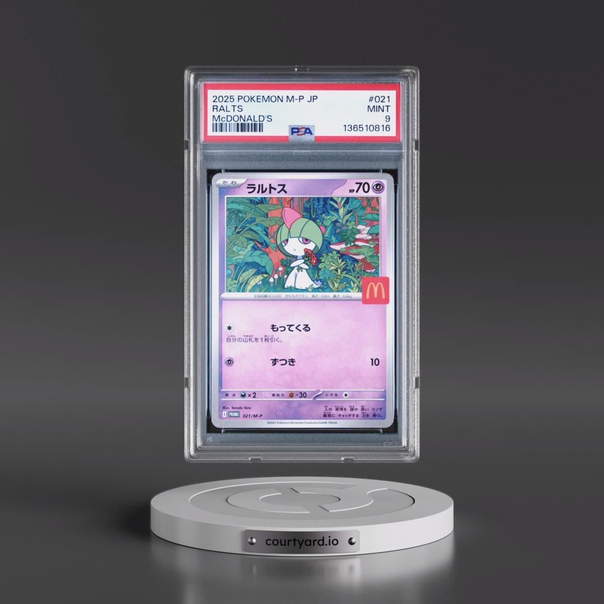2025 Pokémon M-P Promo #021 Ralts - McDonald's (PSA 9 MINT)