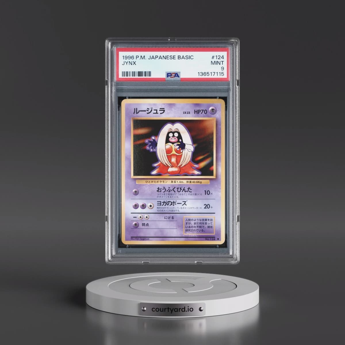 1996 Pokémon Basic #124 Jynx (PSA 9 MINT)