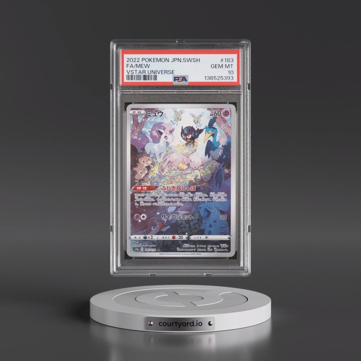 2022 Pokémon Sword & Shield Vstar Universe #183 Mew - Full Art (PSA 10 GEM MINT)