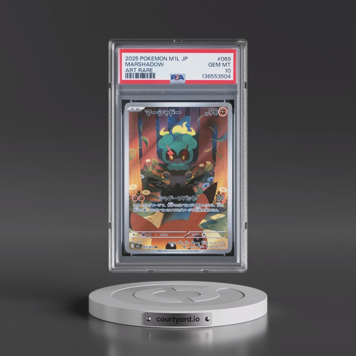 2025 Pokémon M1l-Mega Brave #069 Marshadow - Art Rare (PSA 10 GEM MINT)
