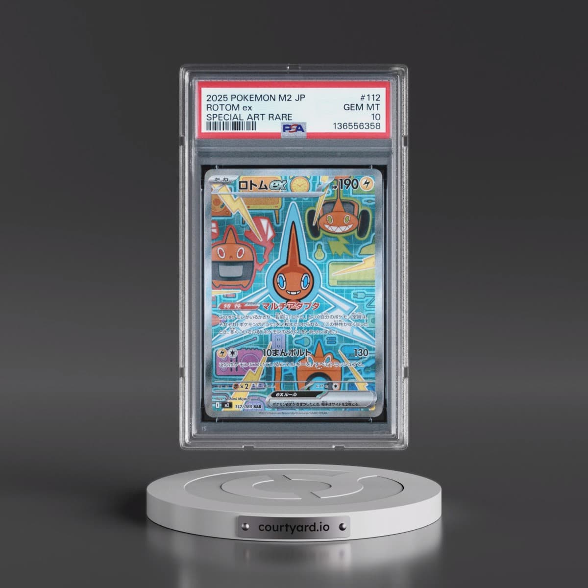 2025 Pokémon M2-Inferno X #112 Rotom EX - Holo Special Art Rare (PSA 10 GEM MINT)