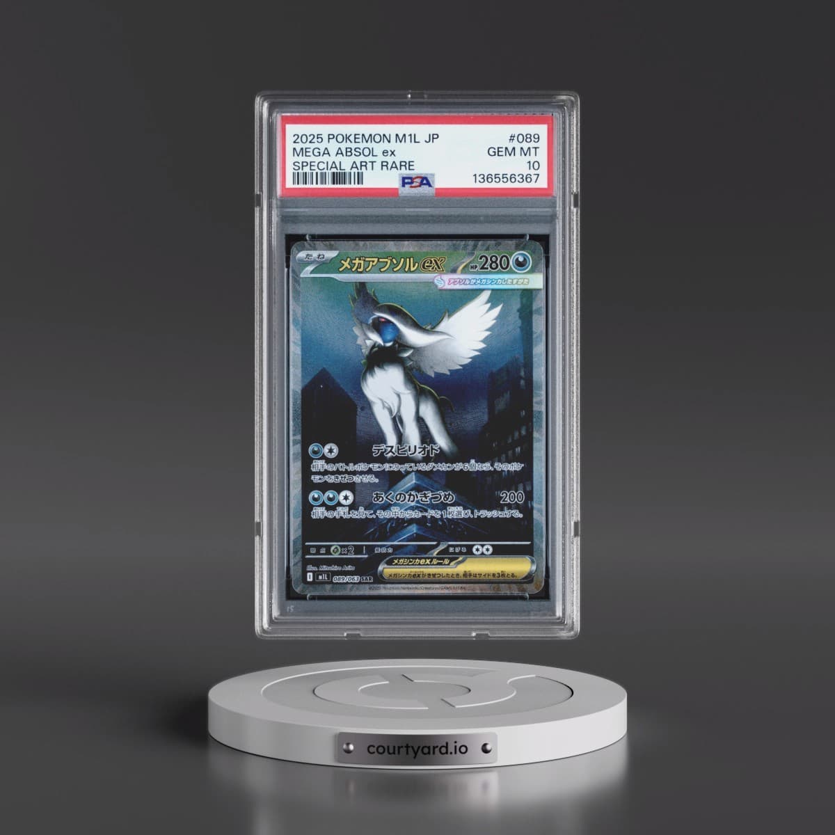 2025 Pokémon M1l-Mega Brave #089 Mega Absol EX - Holo Special Art Rare (PSA 10 GEM MINT)