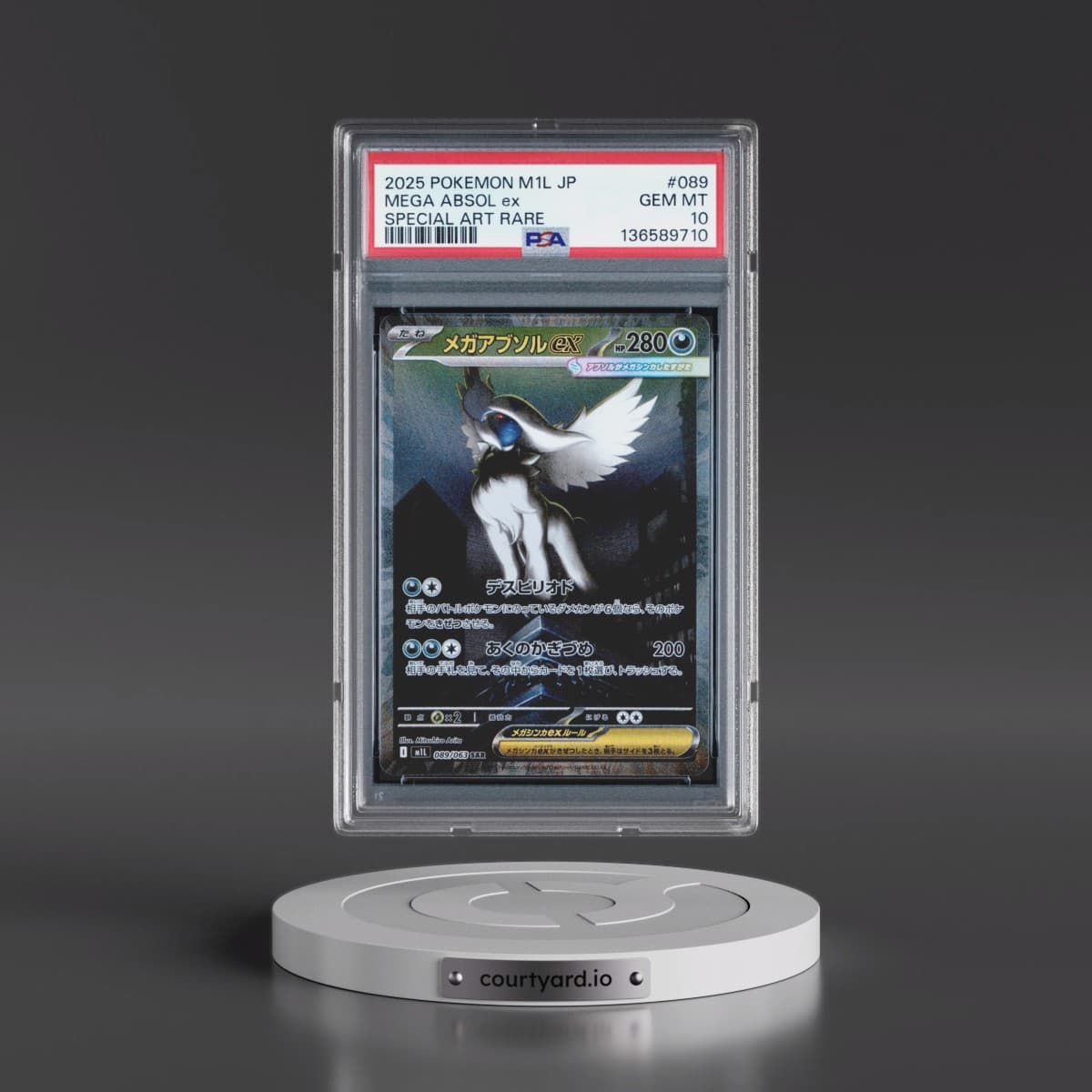 2025 Pokémon M1l-Mega Brave #089 Mega Absol EX - Holo Special Art Rare (PSA 10 GEM MINT)