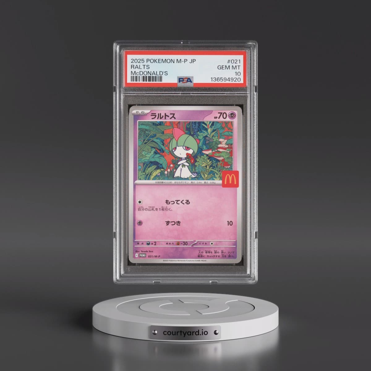 2025 Pokémon M-P Promo #021 Ralts - McDonald's (PSA 10 GEM MINT)